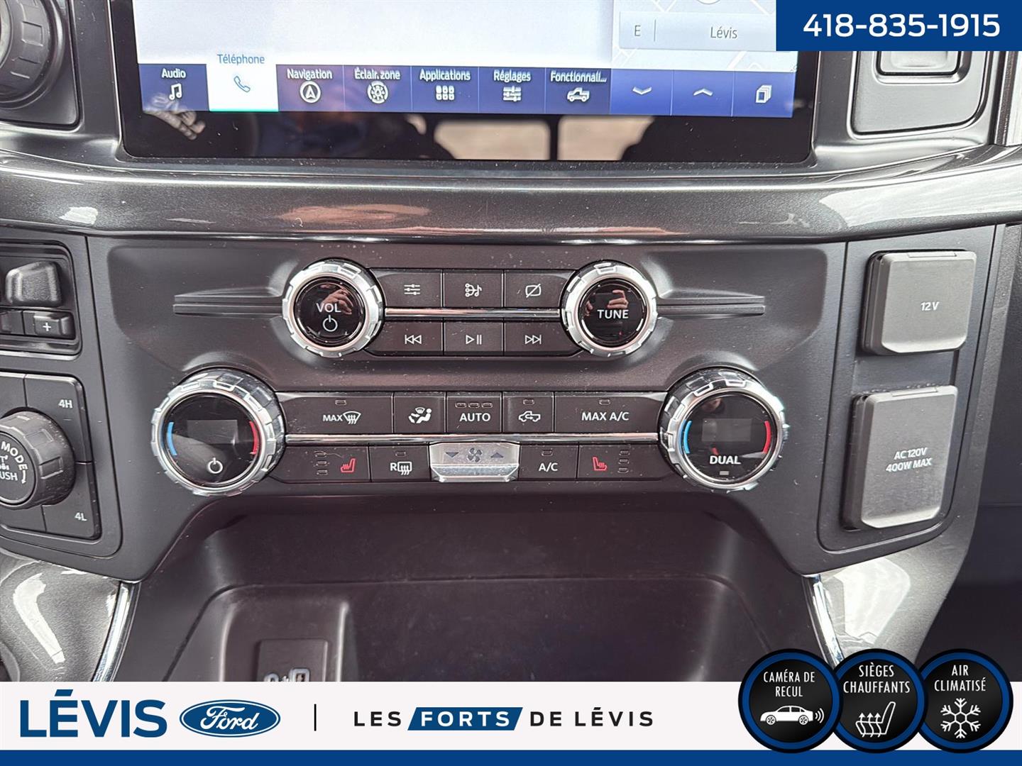 ford F-150 2021 - 22