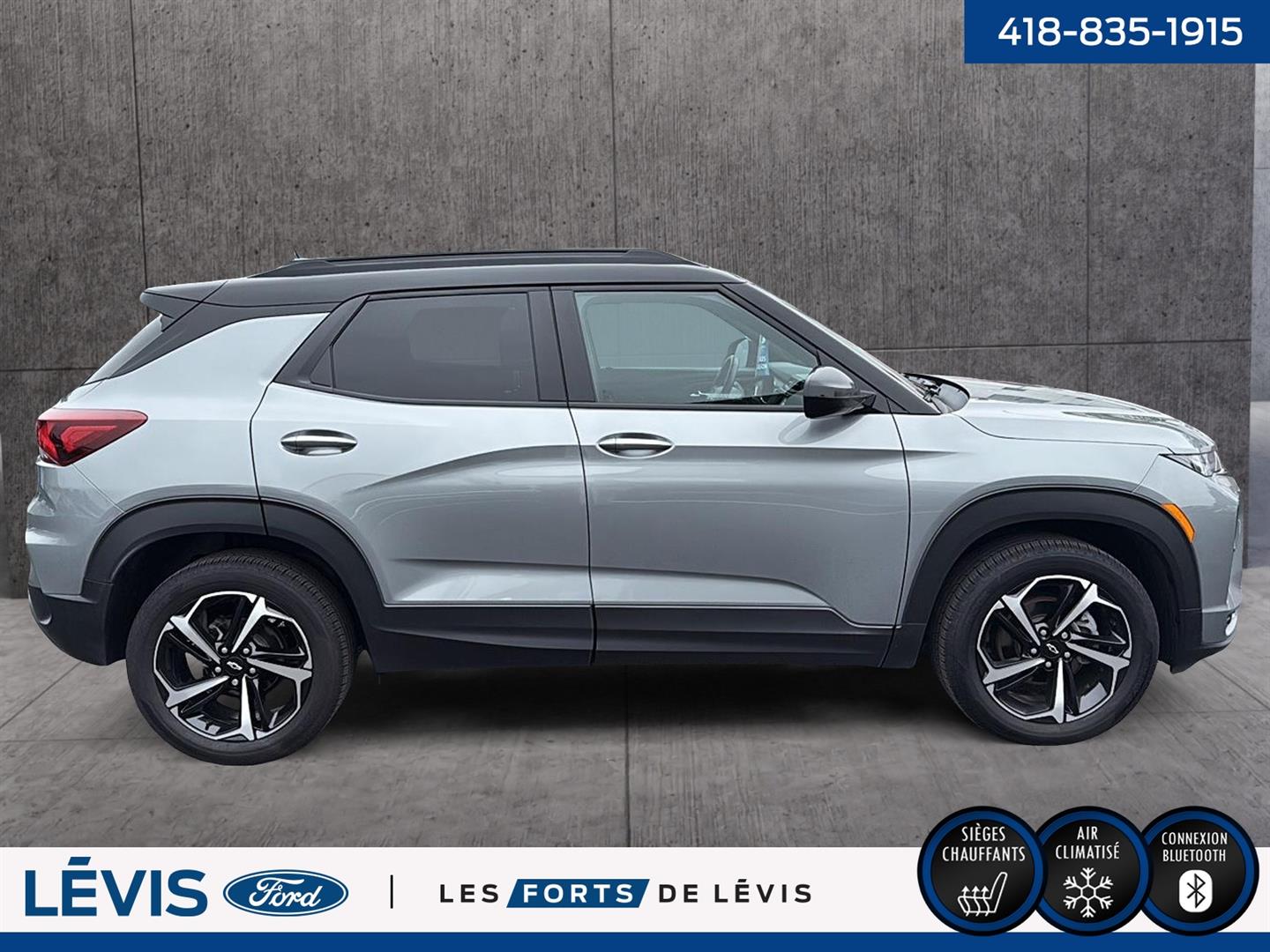 chevrolet Trailblazer 2023 - 5