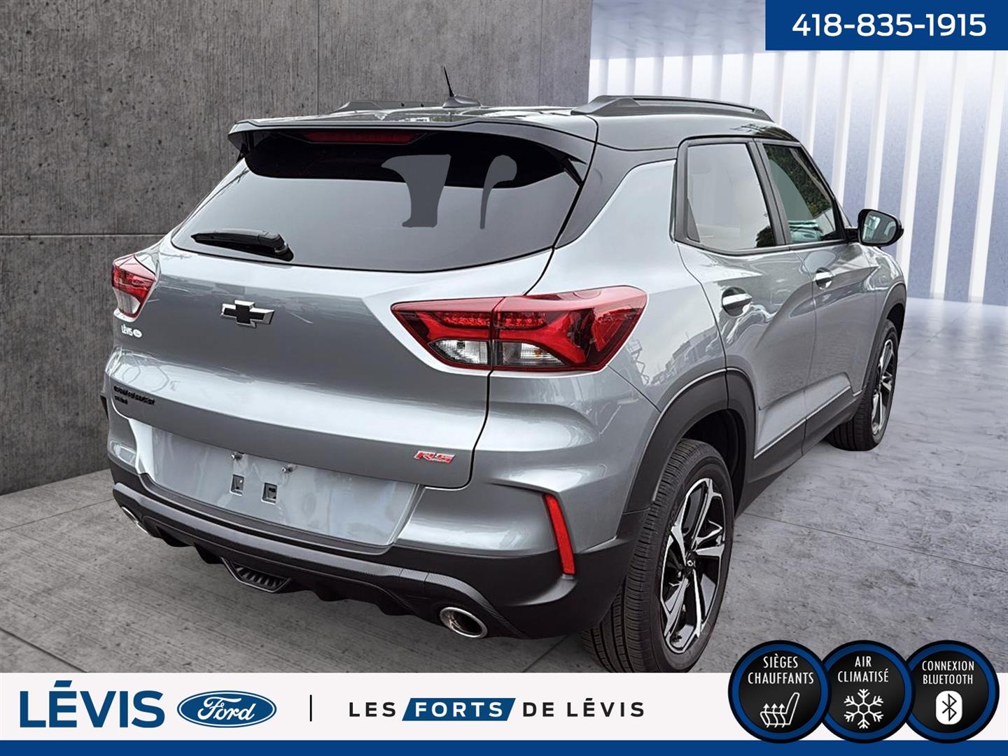 chevrolet Trailblazer 2023 - 6