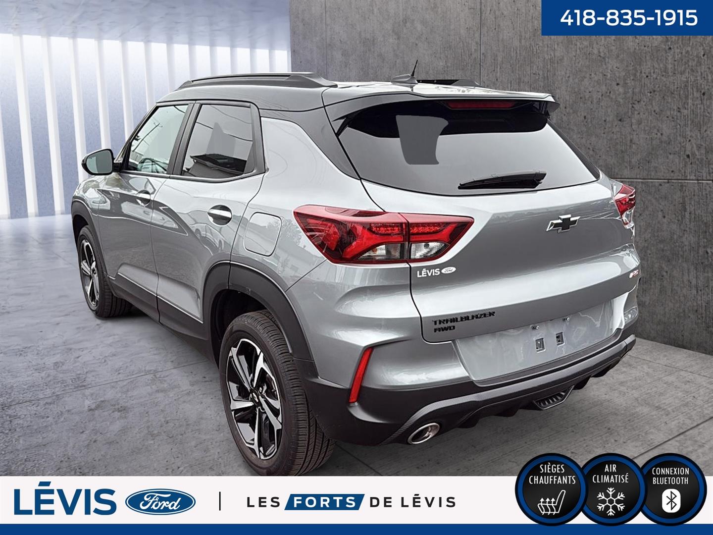 chevrolet Trailblazer 2023 - 8