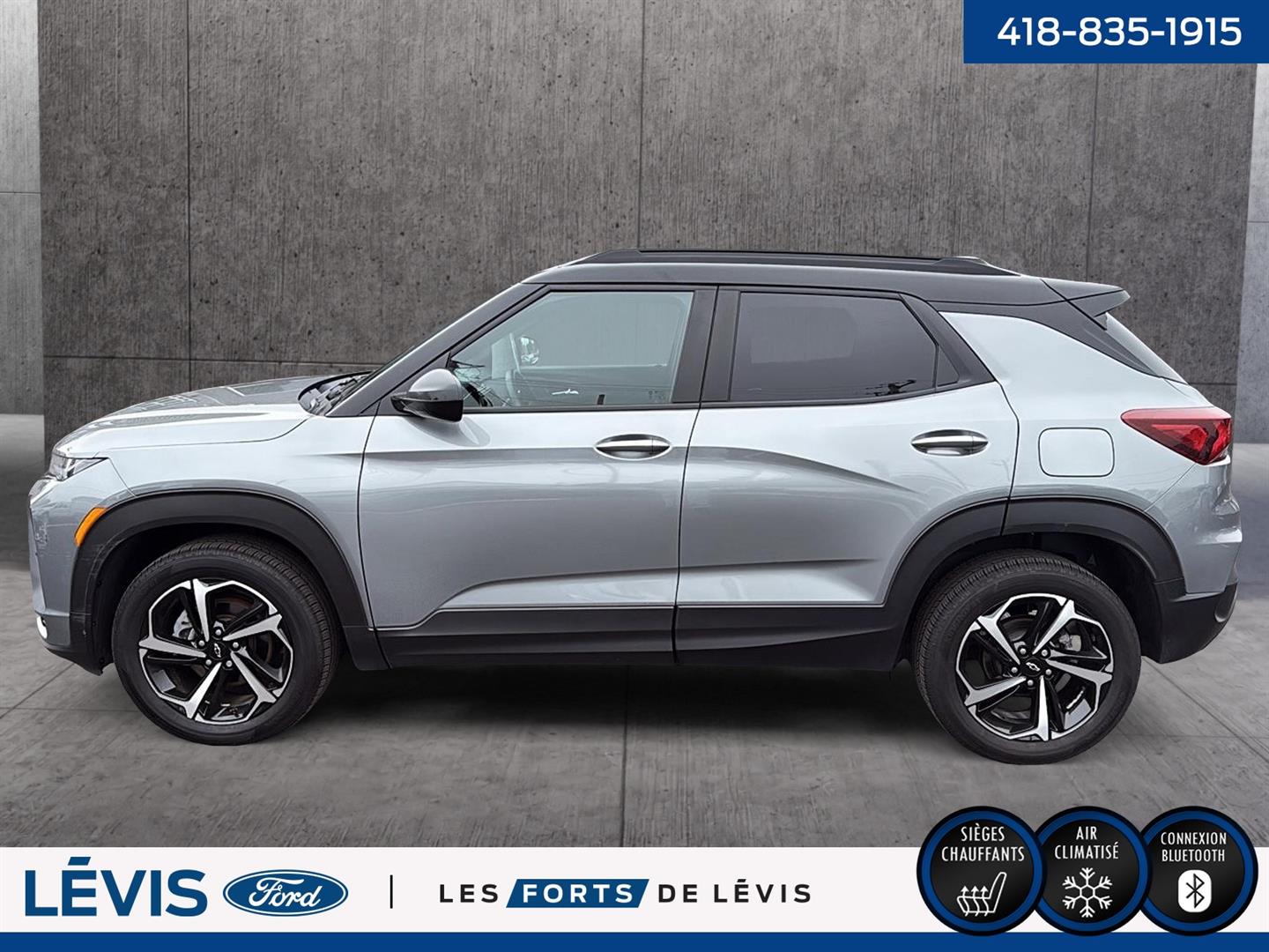 chevrolet Trailblazer 2023 - 9