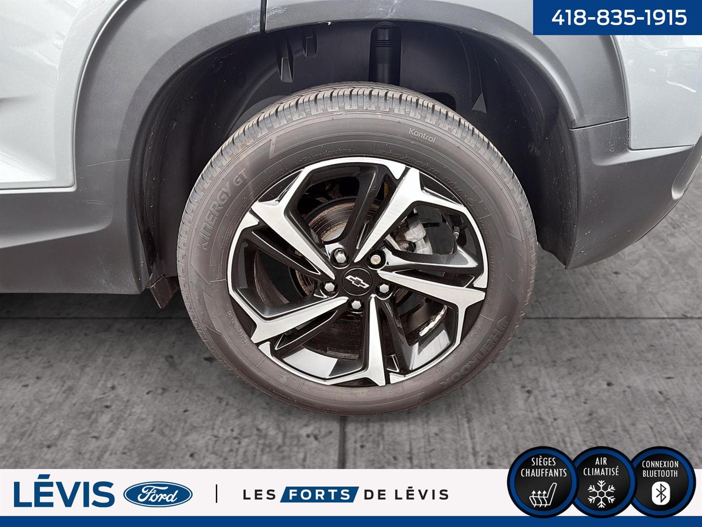 chevrolet Trailblazer 2023 - 11