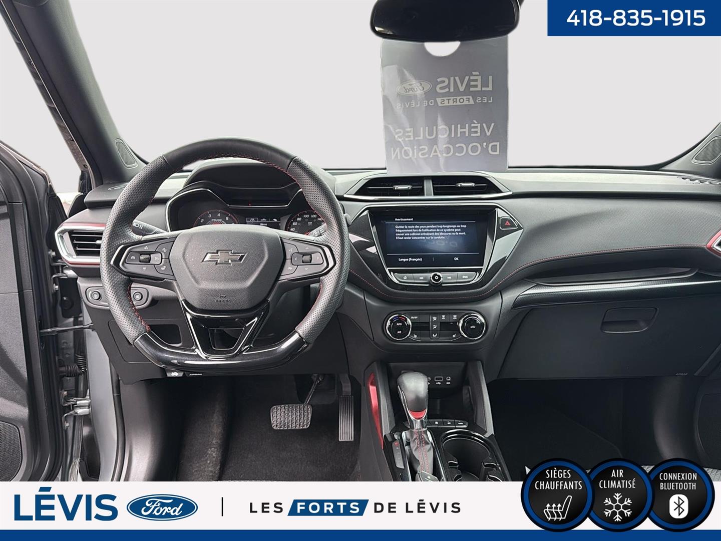 chevrolet Trailblazer 2023 - 15