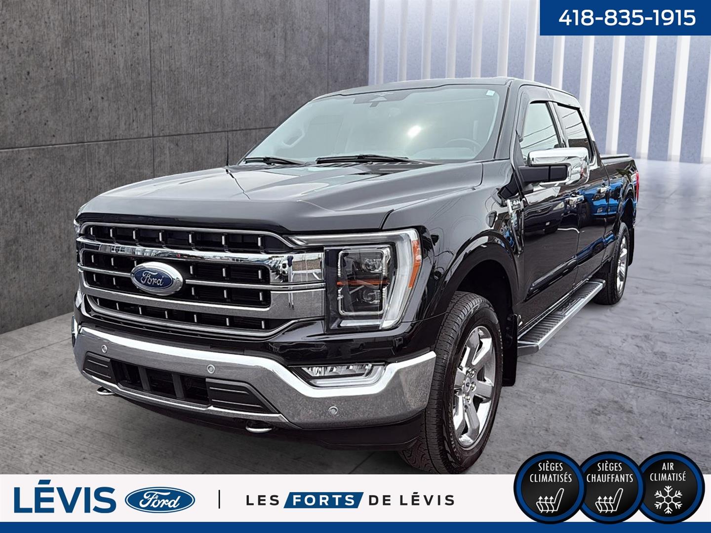 ford F-150 2023