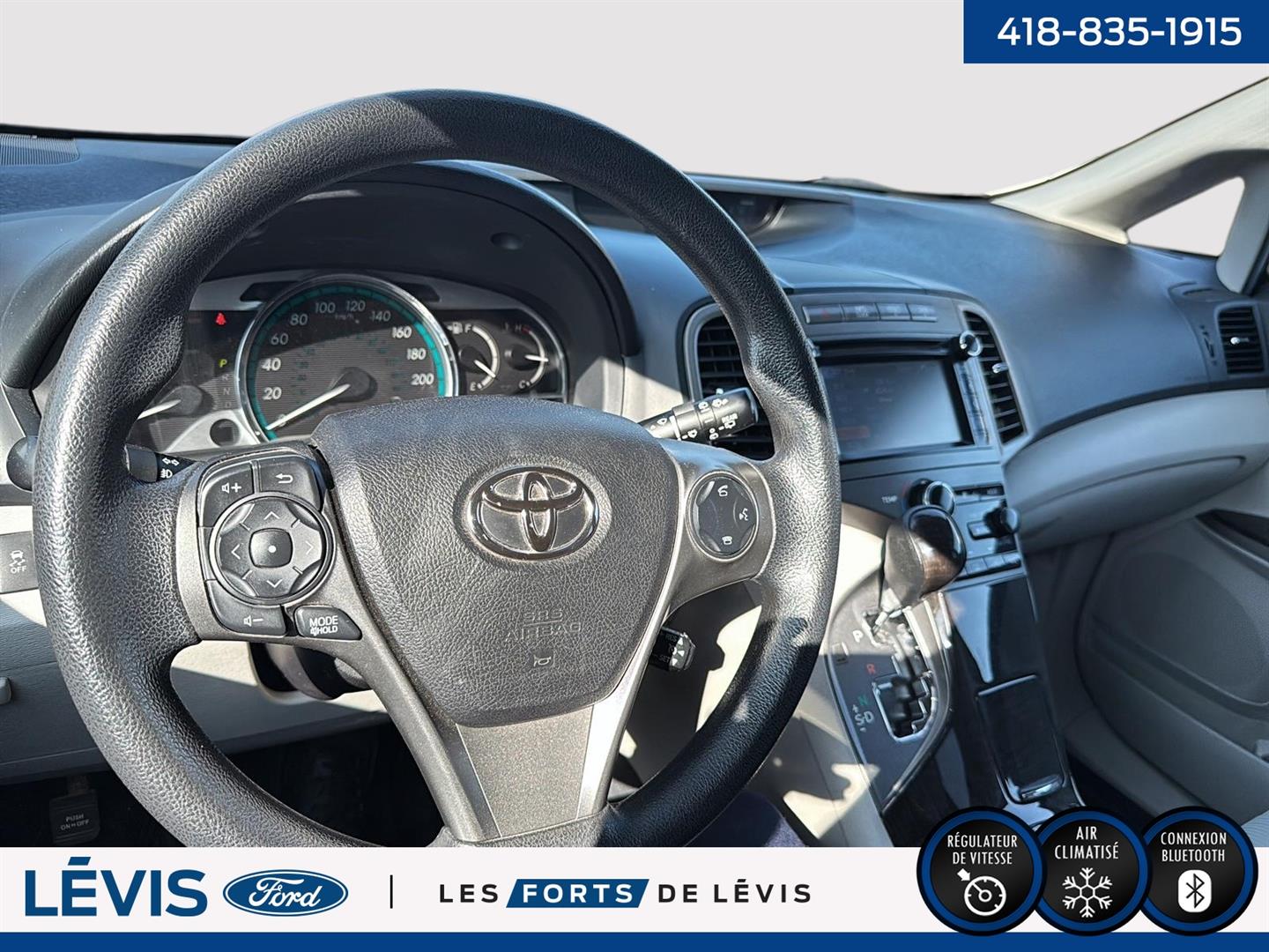 toyota Venza 2014 - 15