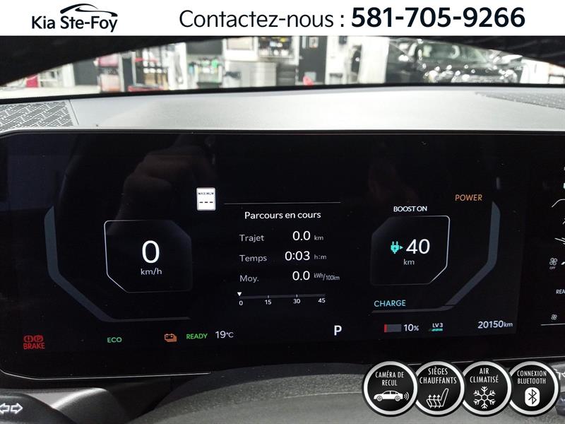 kia EV9 2026 - 15