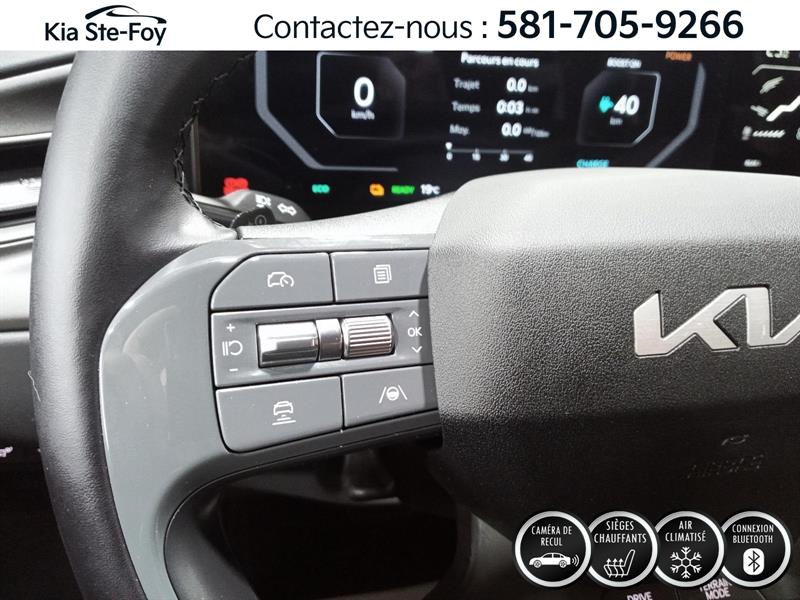 kia EV9 2026 - 16