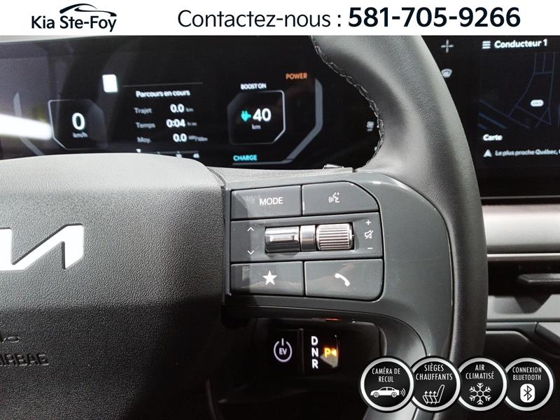 kia EV9 2026 - 17