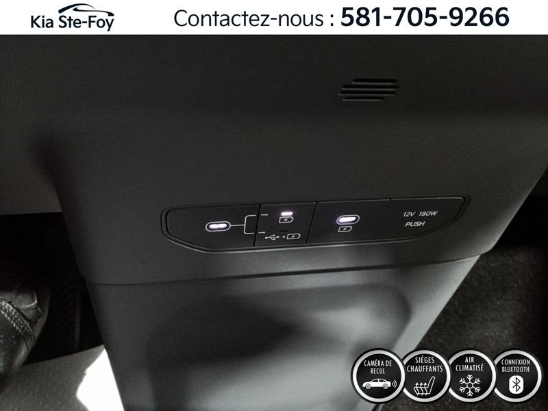 kia EV9 2026 - 22