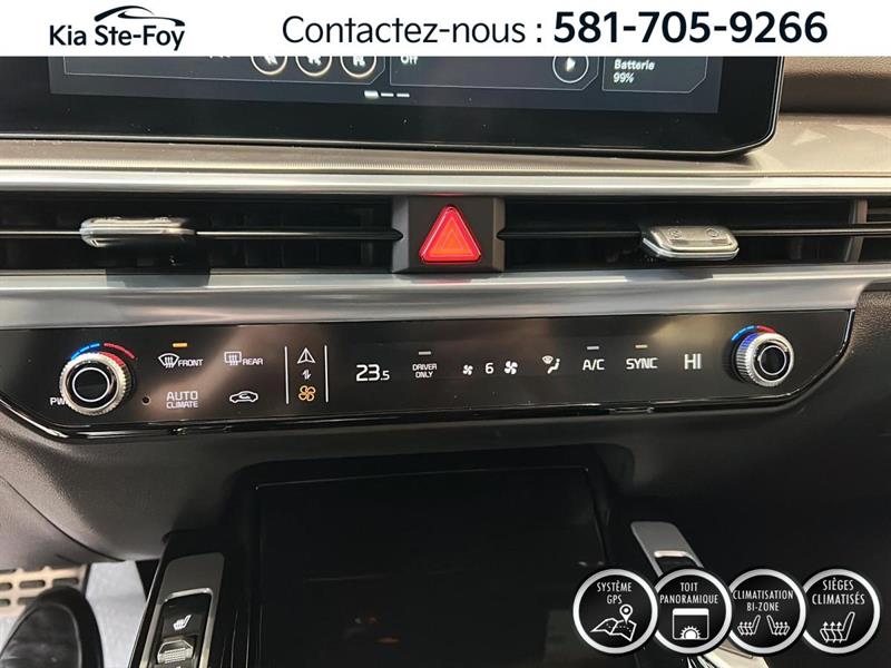 kia Sorento PHEV 2025 - 21