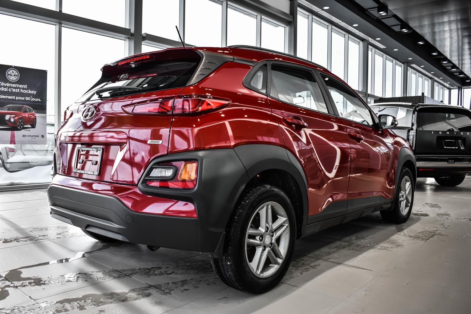 hyundai Kona 2021 - 7