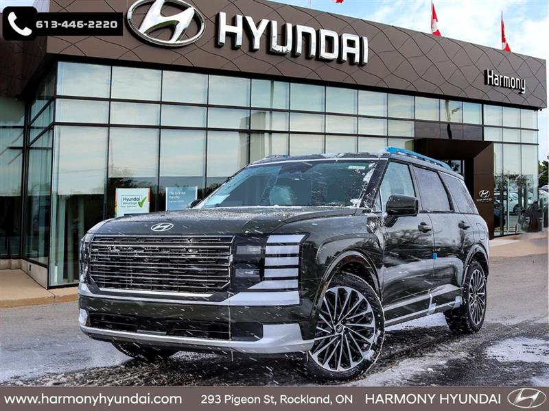 hyundai Palisade 2026