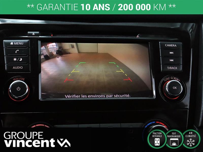 nissan Rogue 2018 - 21