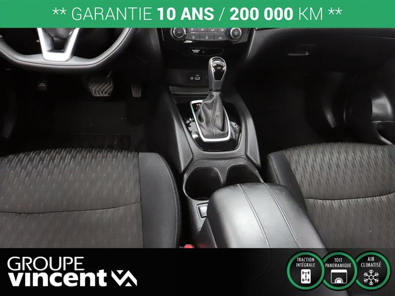 nissan Rogue 2018 - 24