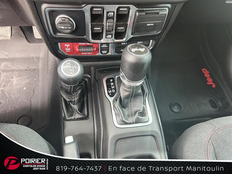 jeep Wrangler 2024 - 12