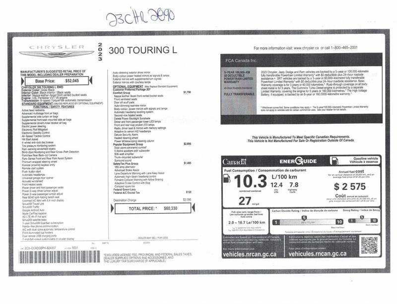 2023 Chrysler 300 - Image 24