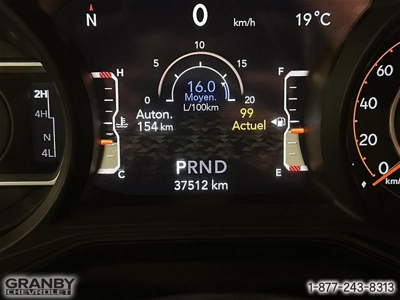 jeep Wrangler 2024 - 16