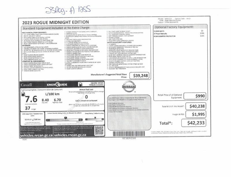 2023 Nissan Rogue - Image 16