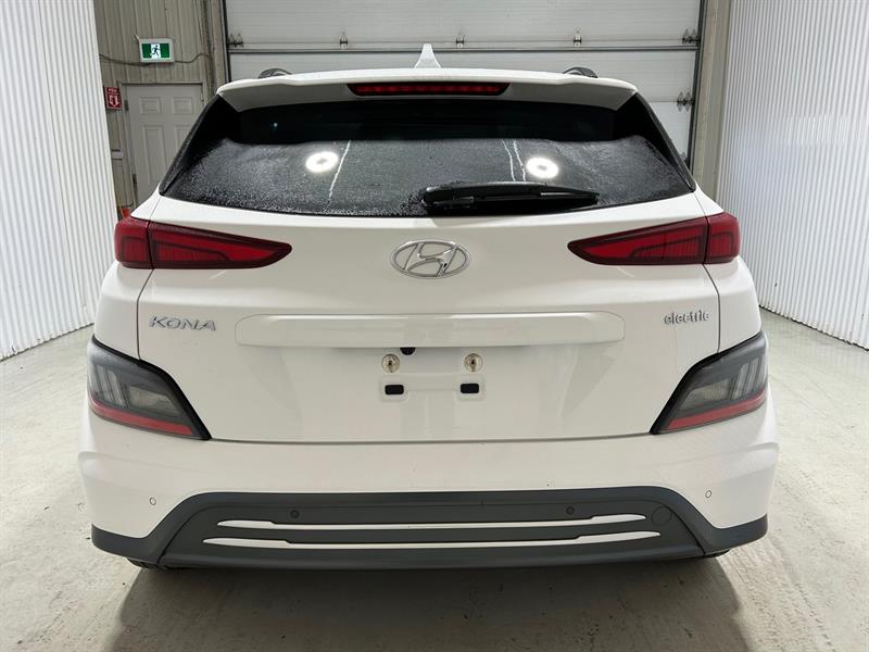 hyundai Kona Electric 2023 - 7