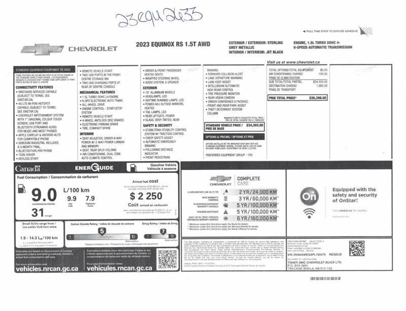 chevrolet Equinox 2023 - 21