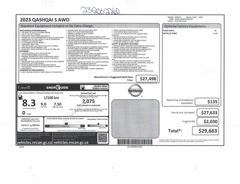 nissan Qashqai 2023 - 10