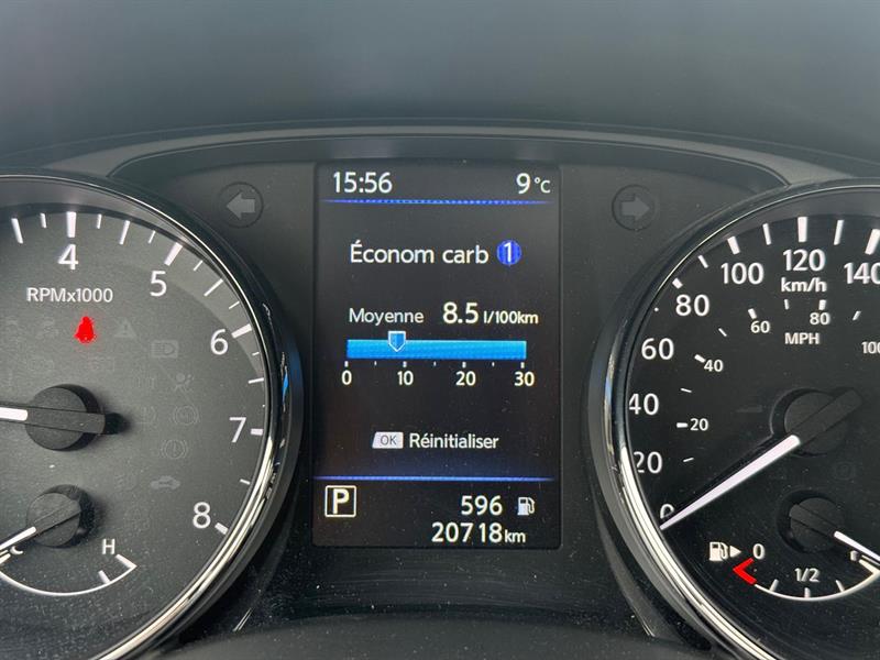 nissan Qashqai 2023 - 23