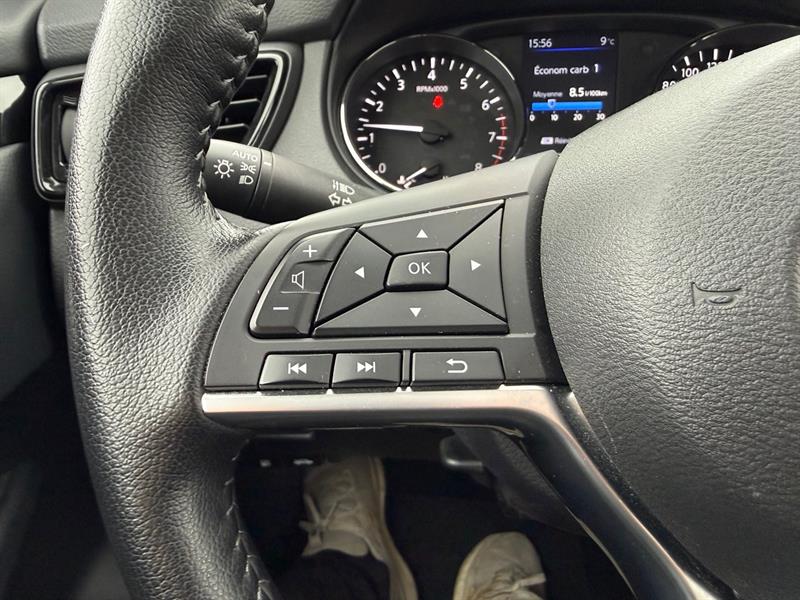 nissan Qashqai 2023 - 25
