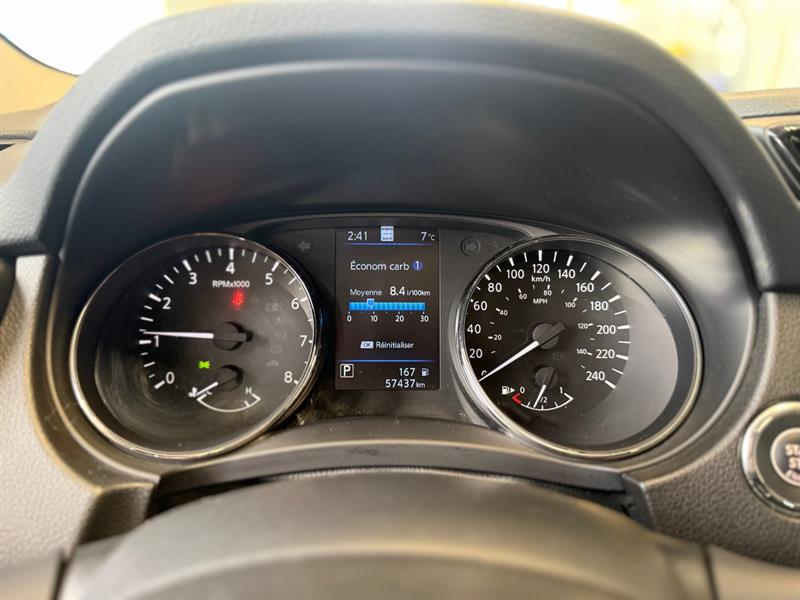nissan Qashqai 2022 - 22