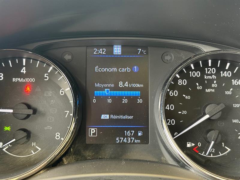 nissan Qashqai 2022 - 23
