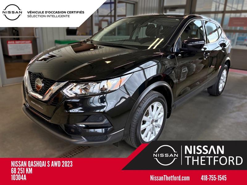 nissan Qashqai 2023