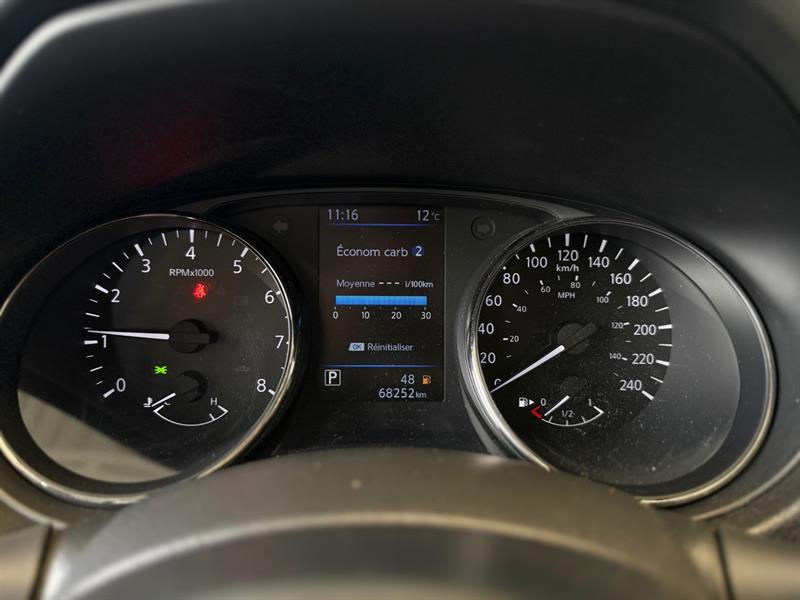 nissan Qashqai 2023 - 19
