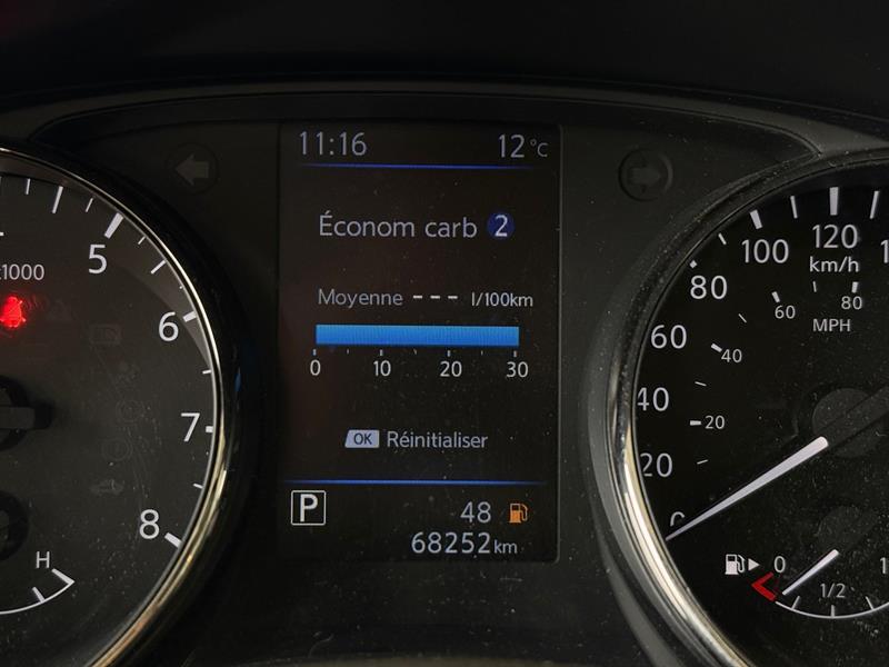 nissan Qashqai 2023 - 20