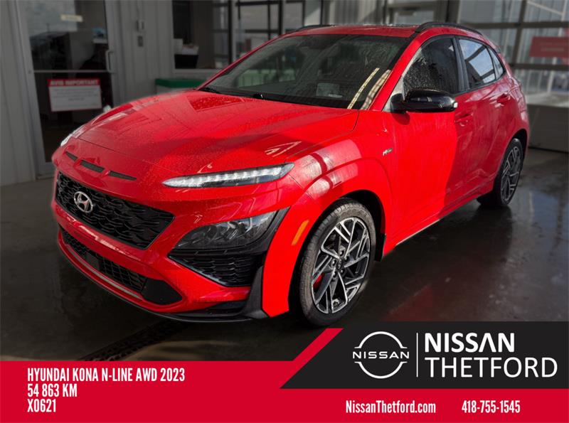 hyundai Kona 2023