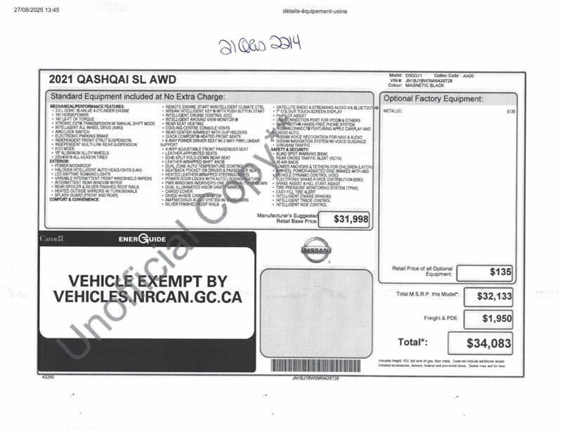 2021 Nissan Qashqai - Image 12