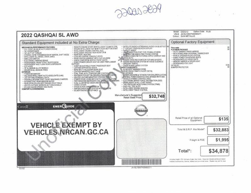 2022 Nissan Qashqai - Image 21