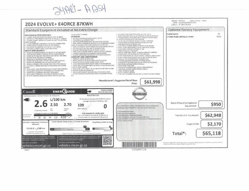 2024 Nissan ARIYA - Image 10