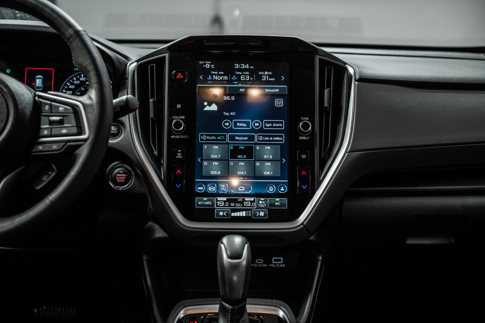 subaru Crosstrek 2024 - 34