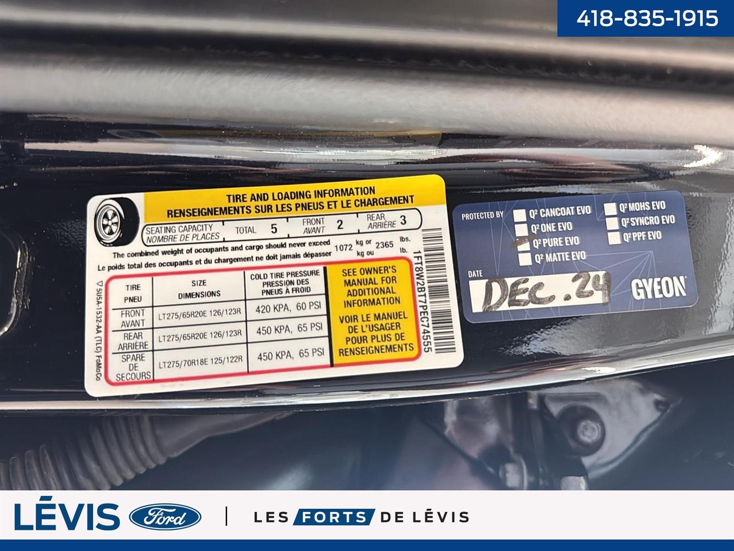 ford Super Duty F-250 SRW 2023 - 16