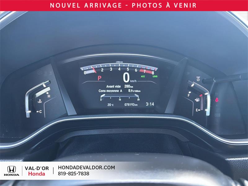 honda CR-V 2021 - 12