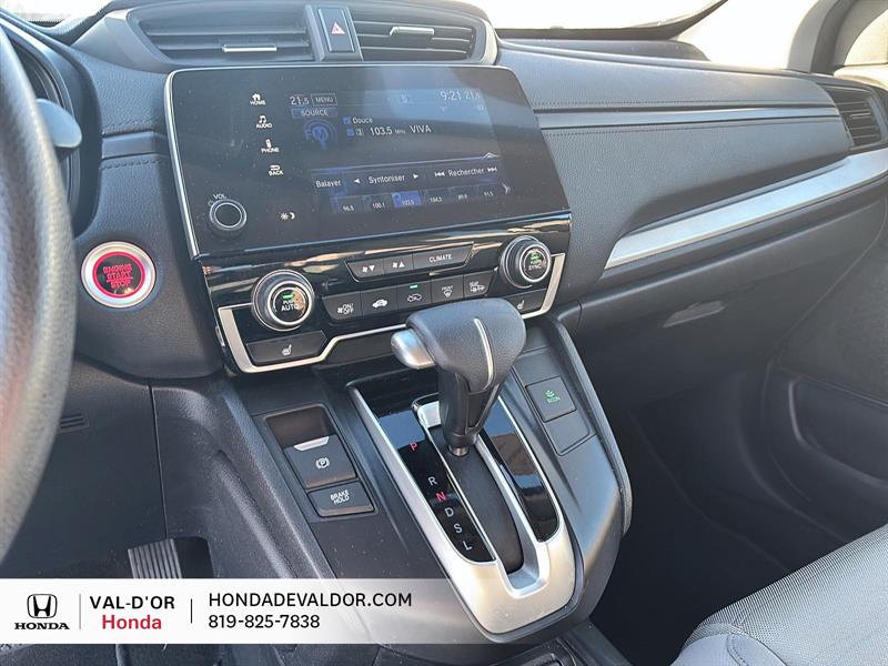 honda CR-V 2017 - 11