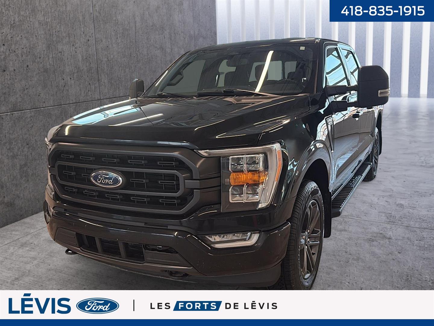 ford F-150 2023