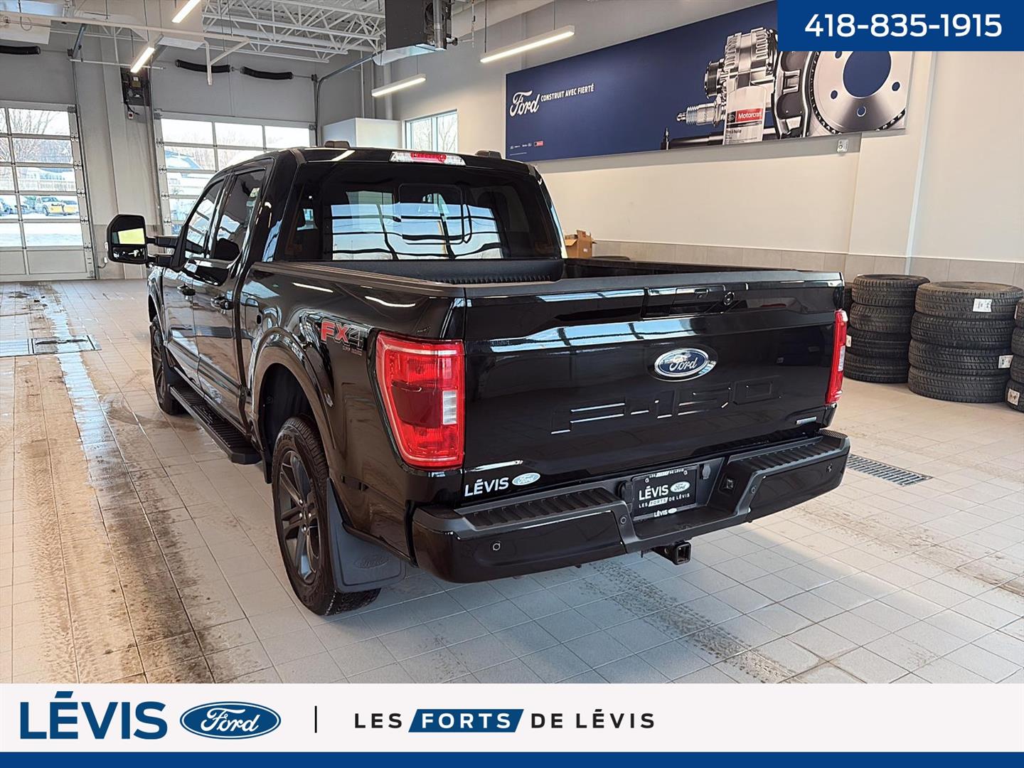 ford F-150 2023 - 7