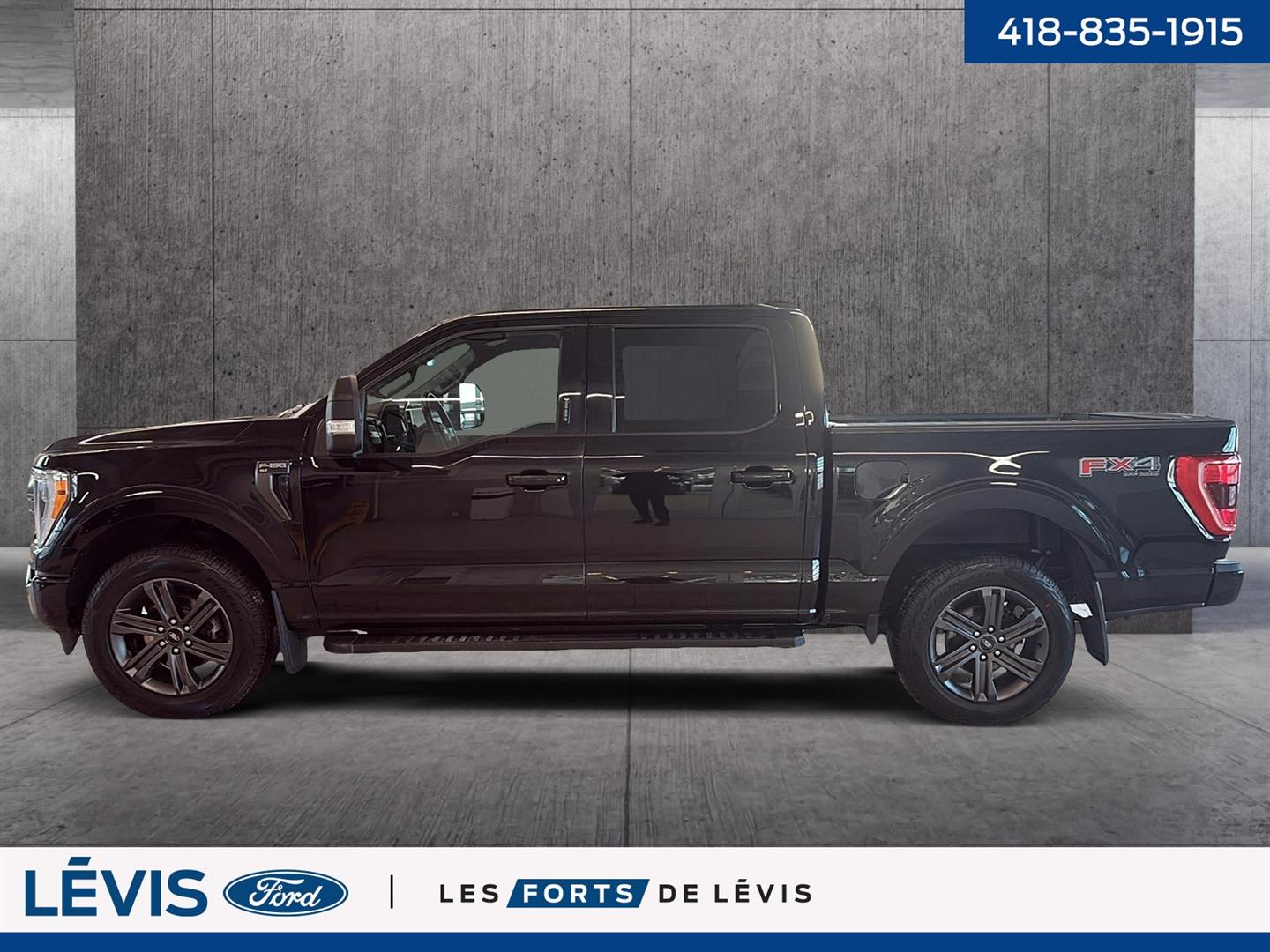 ford F-150 2023 - 8