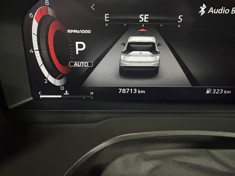 nissan Rogue 2024 - 43
