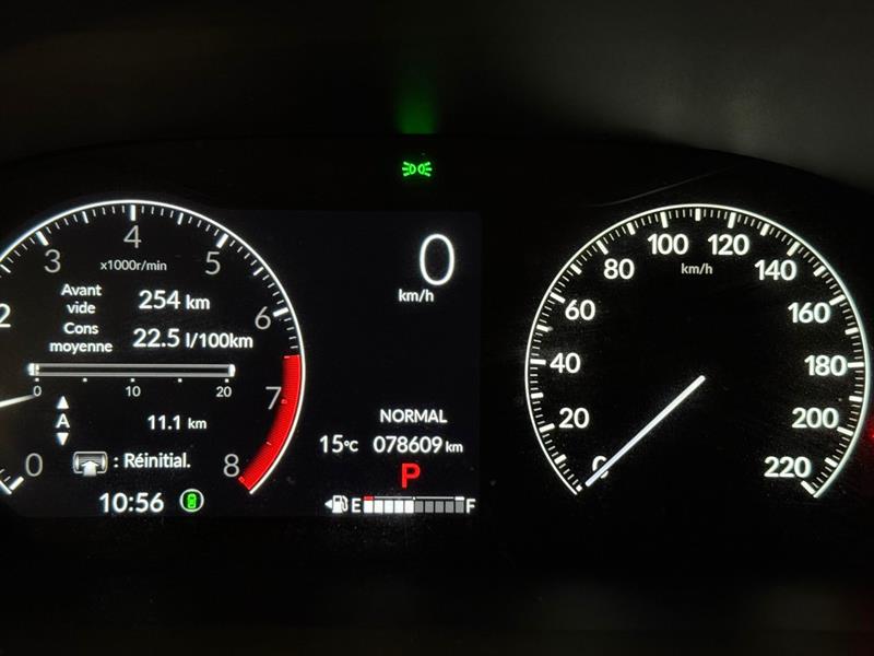 honda CR-V 2023 - 20