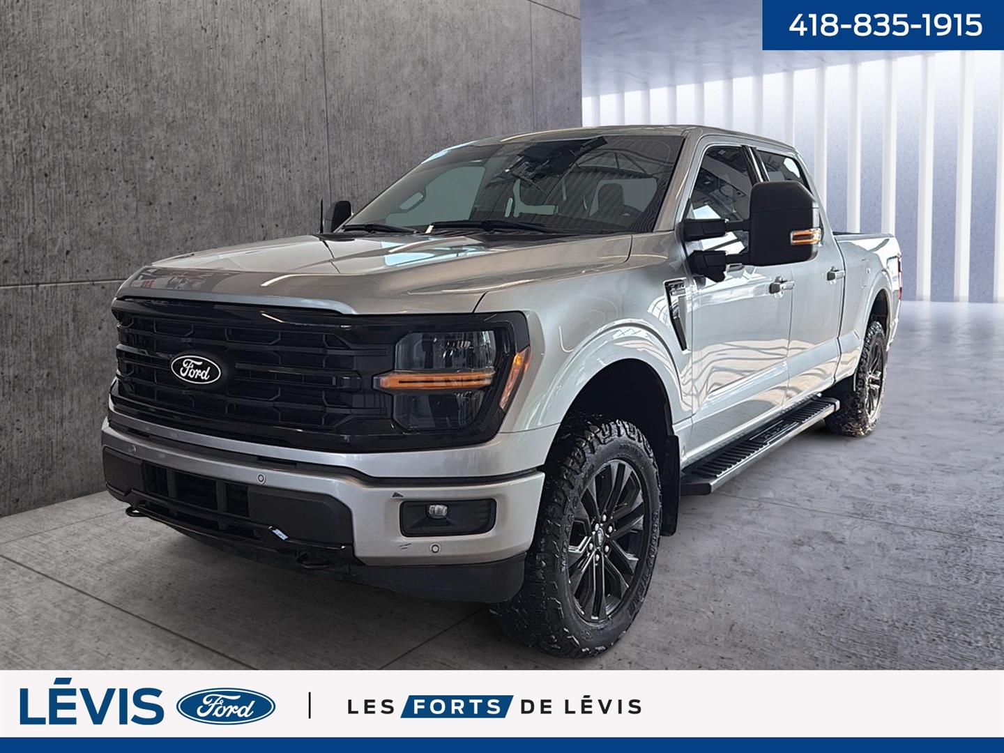 ford F-150 2024