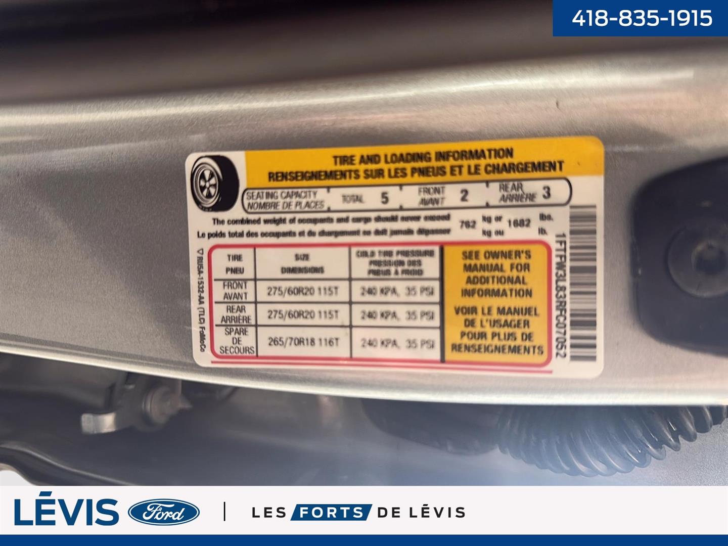 ford F-150 2024 - 17