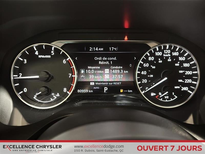 nissan Rogue 2023 - 17