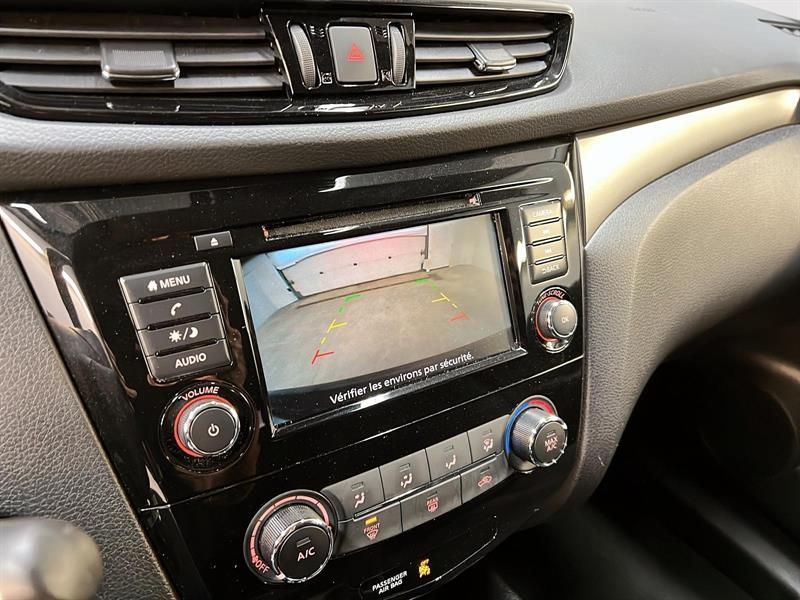 nissan Qashqai 2023 - 17