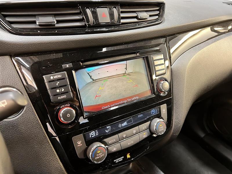 nissan Qashqai 2023 - 17